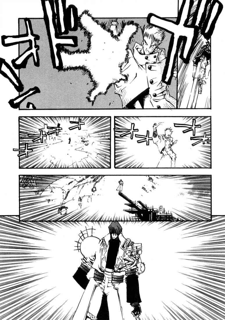 Trigun Chapter 16 - Page 23