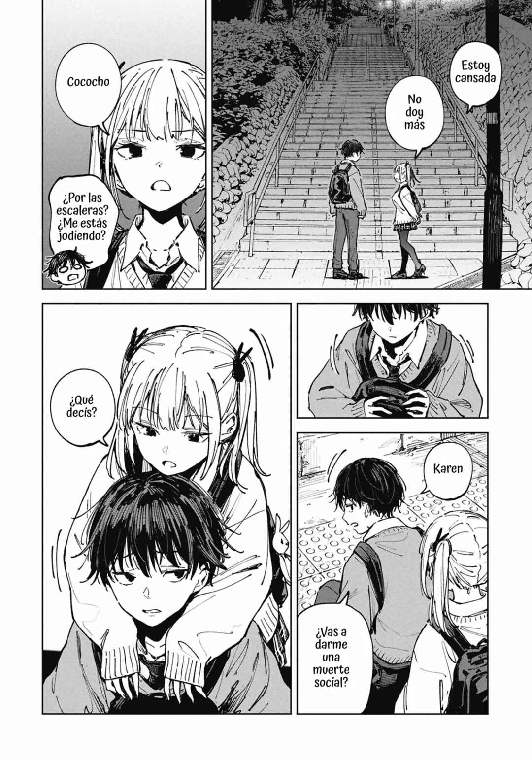 Karen-chan wa Tatasetai Chapter ? - Page 11