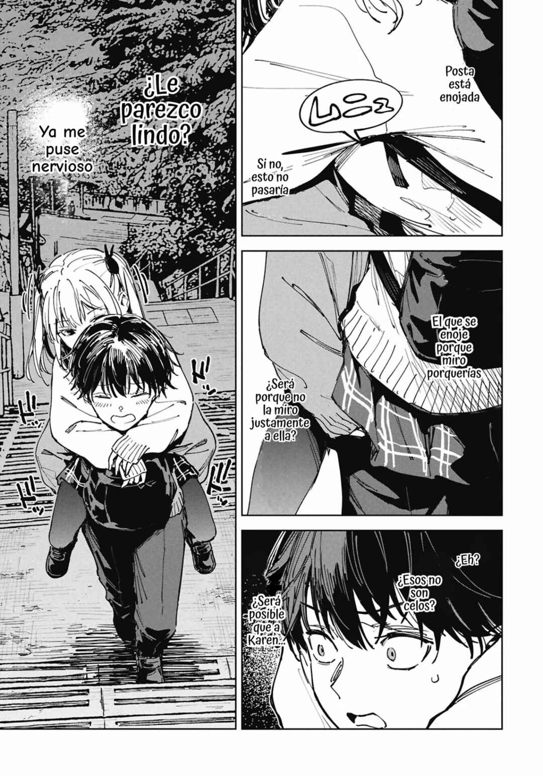 Karen-chan wa Tatasetai Chapter ? - Page 12