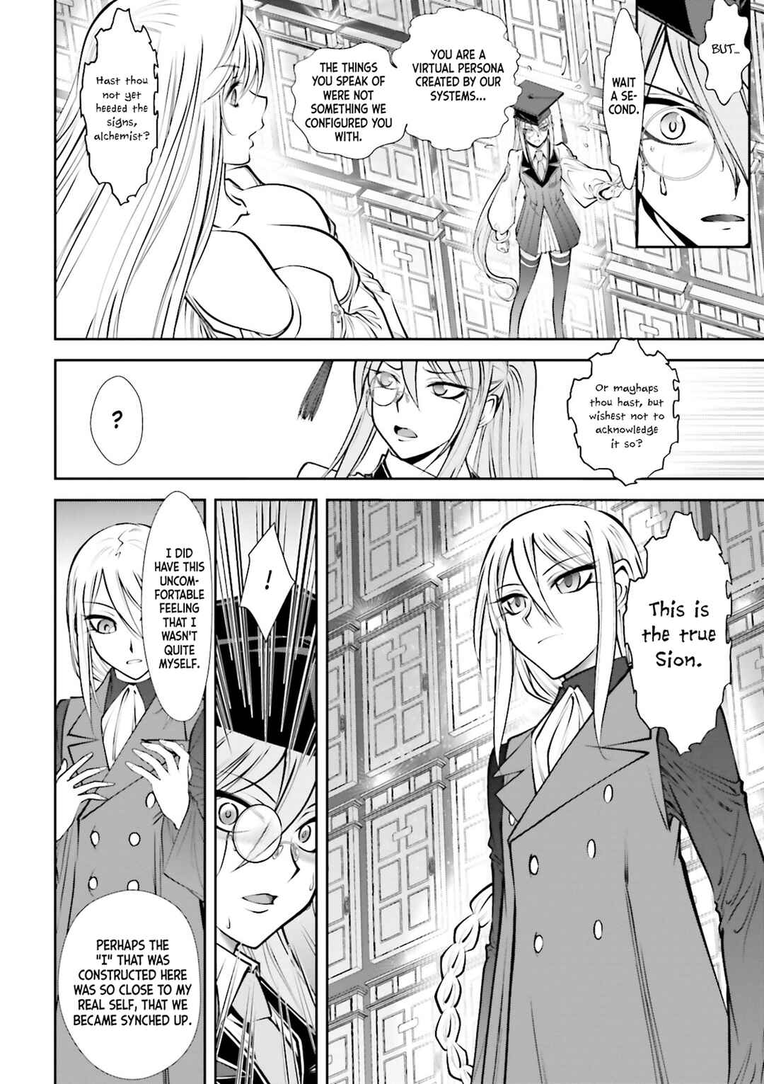 Melty Blood - Back Alley Nightmare Chapter 8 - Page 13