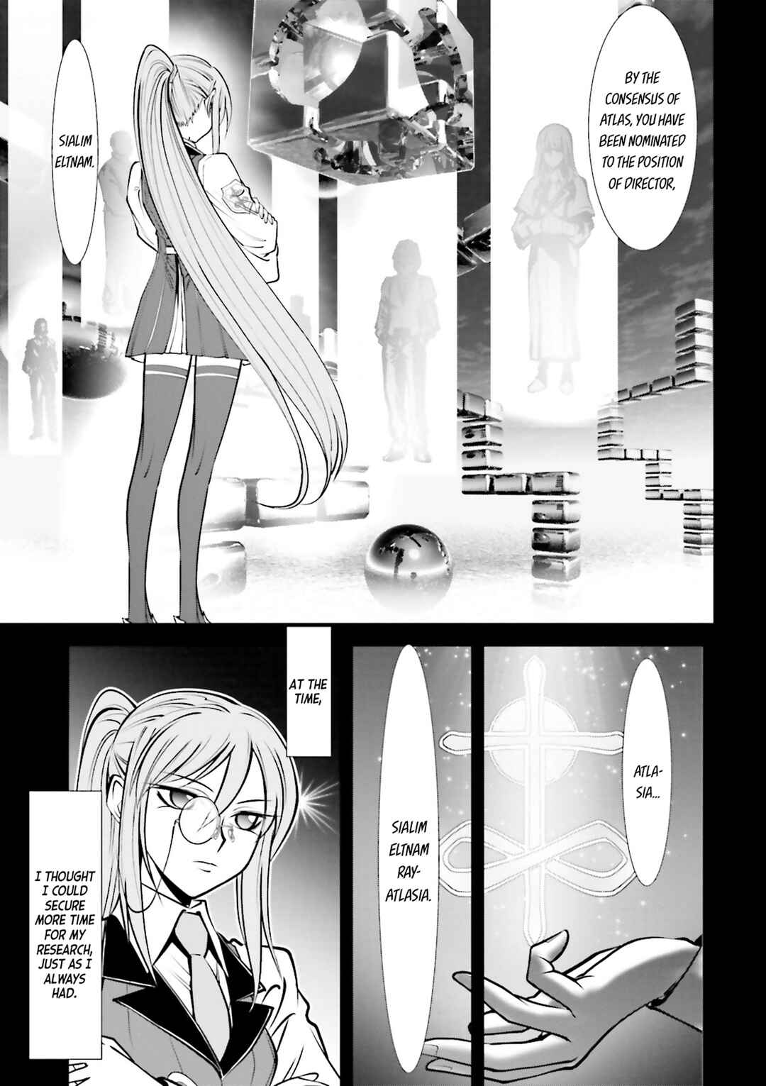 Melty Blood - Back Alley Nightmare Chapter 8 - Page 5