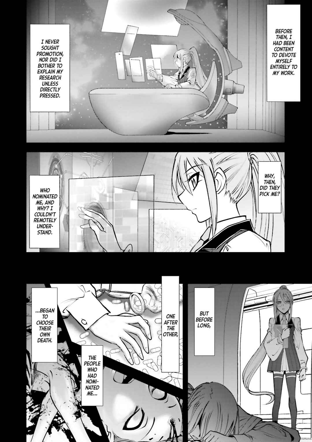 Melty Blood - Back Alley Nightmare Chapter 8 - Page 6