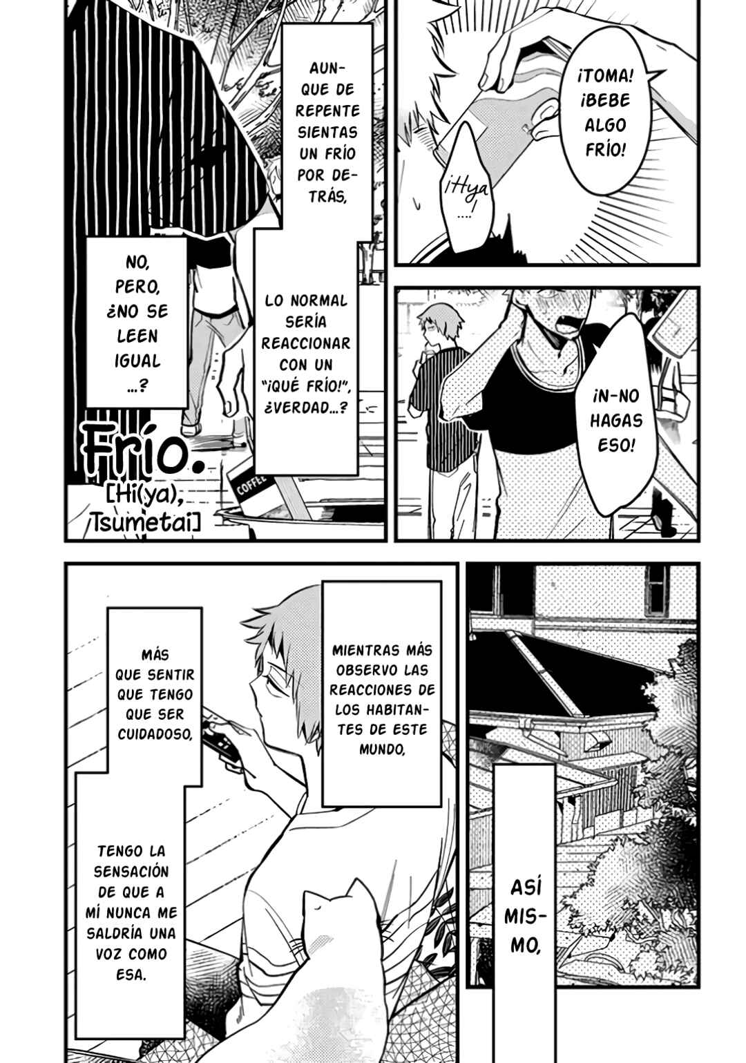 Zettai BL ni Naru Sekai vs. Zettai BL ni Naritakunai Otoko Chapter 14 - Page 3