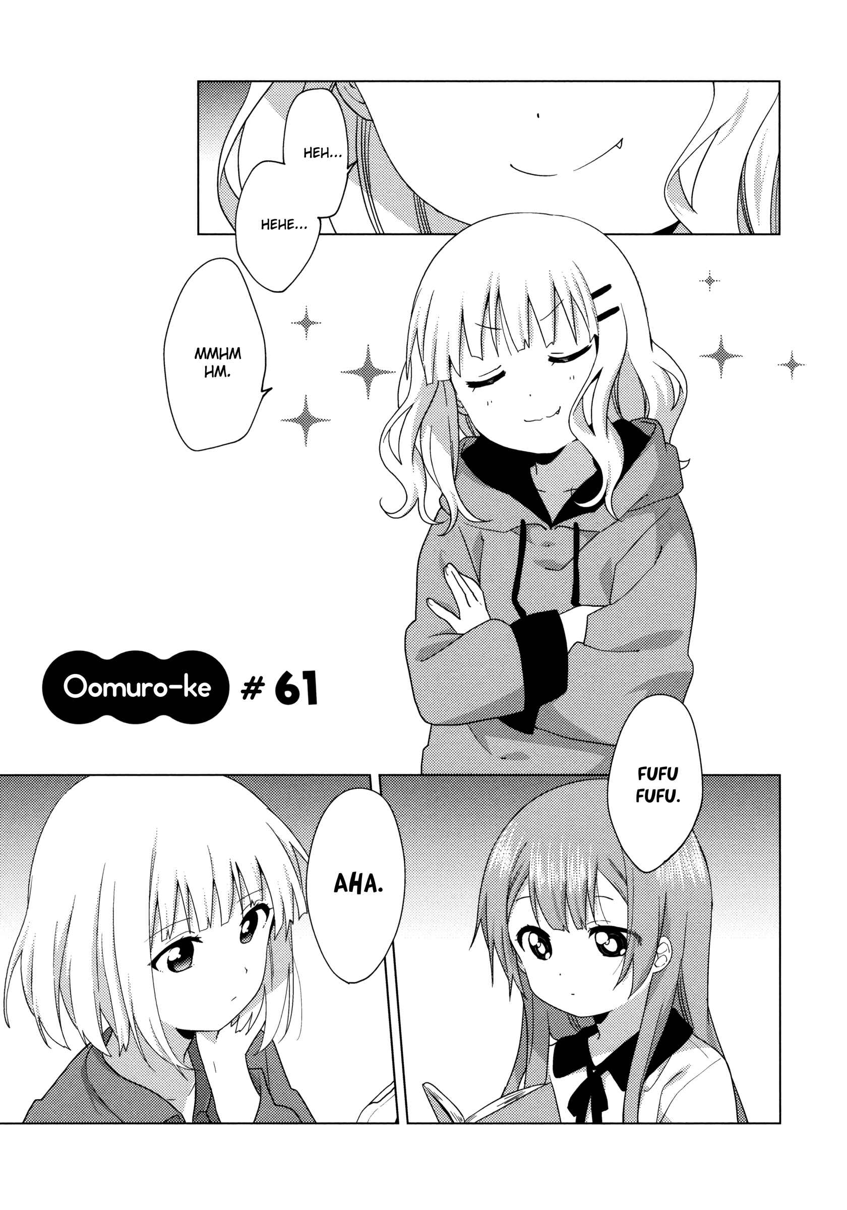 Oomuro-ke Chapter 61 - Page 1