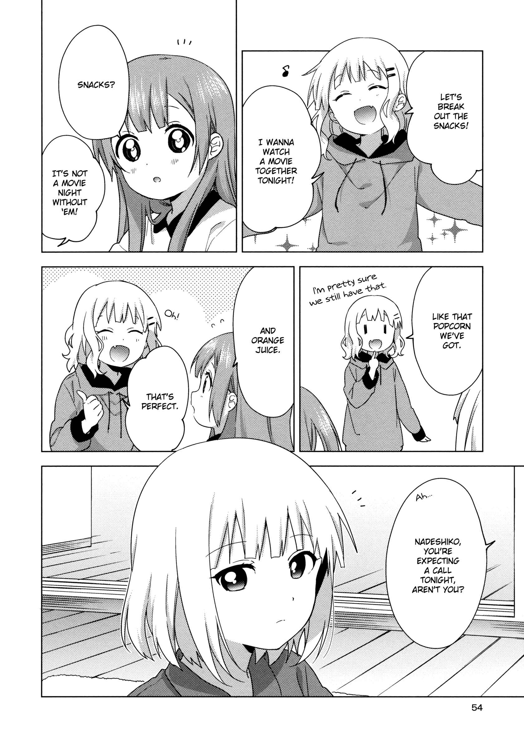 Oomuro-ke Chapter 61 - Page 4