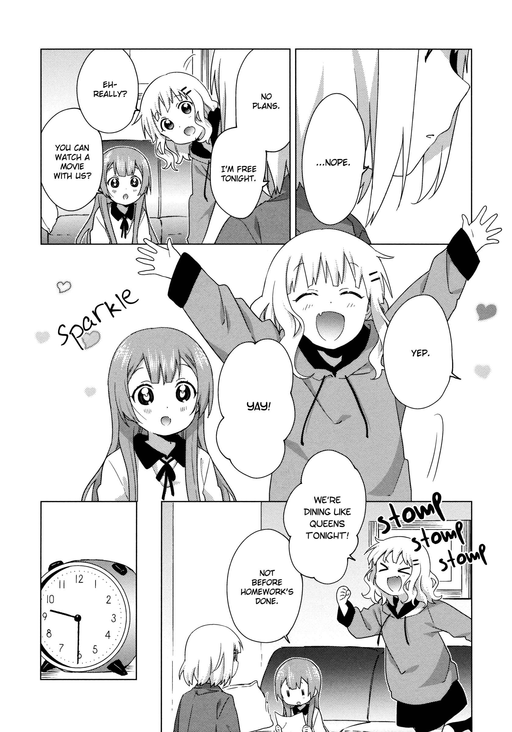 Oomuro-ke Chapter 61 - Page 5