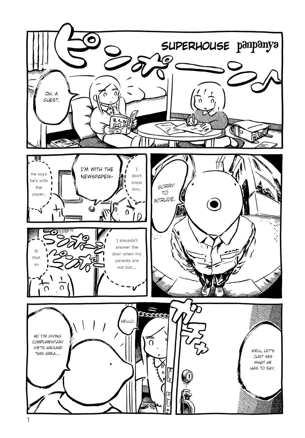 Walking through the Shopping Street Chapter 4 - Page 1