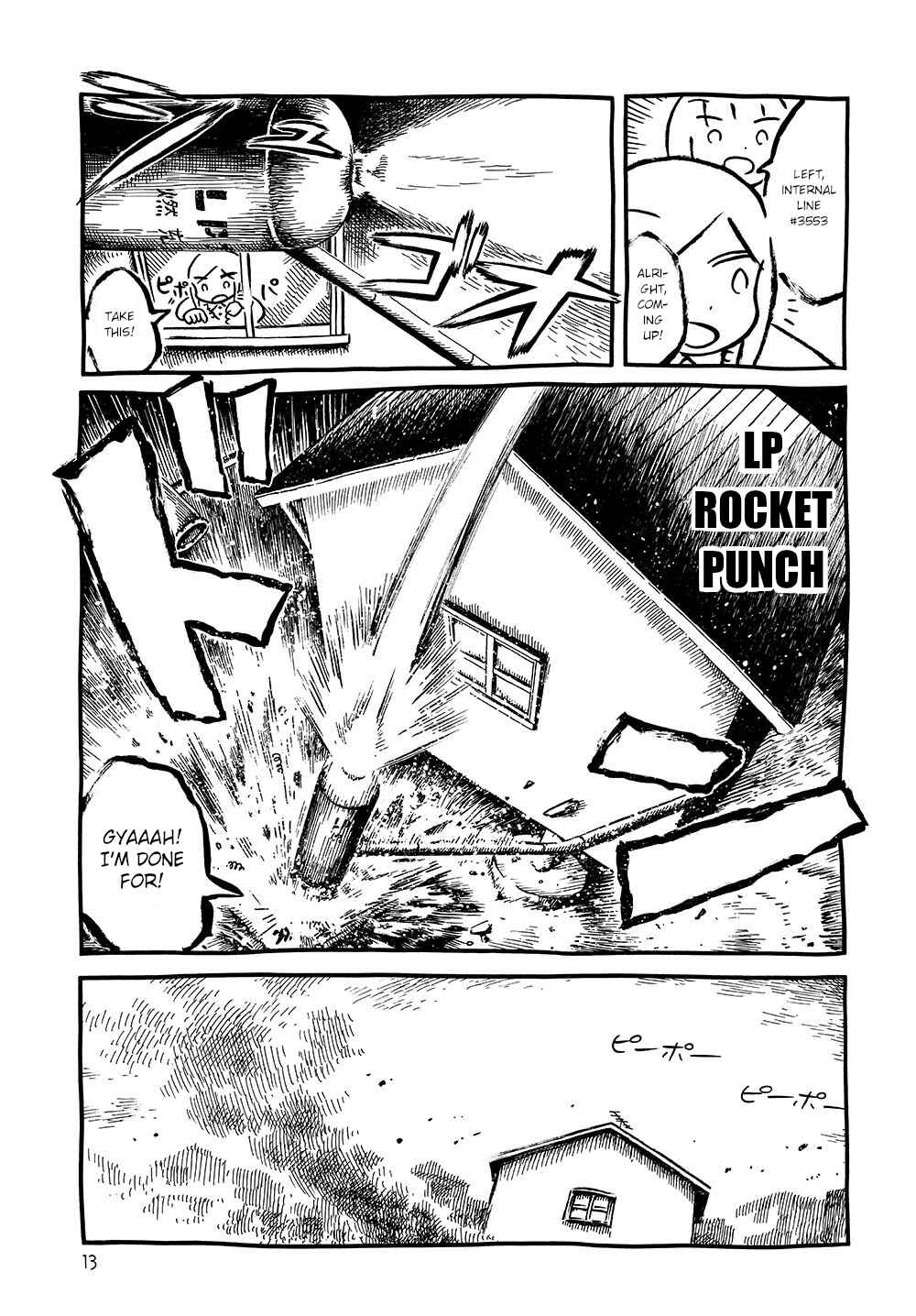 Walking through the Shopping Street Chapter 4 - Page 13