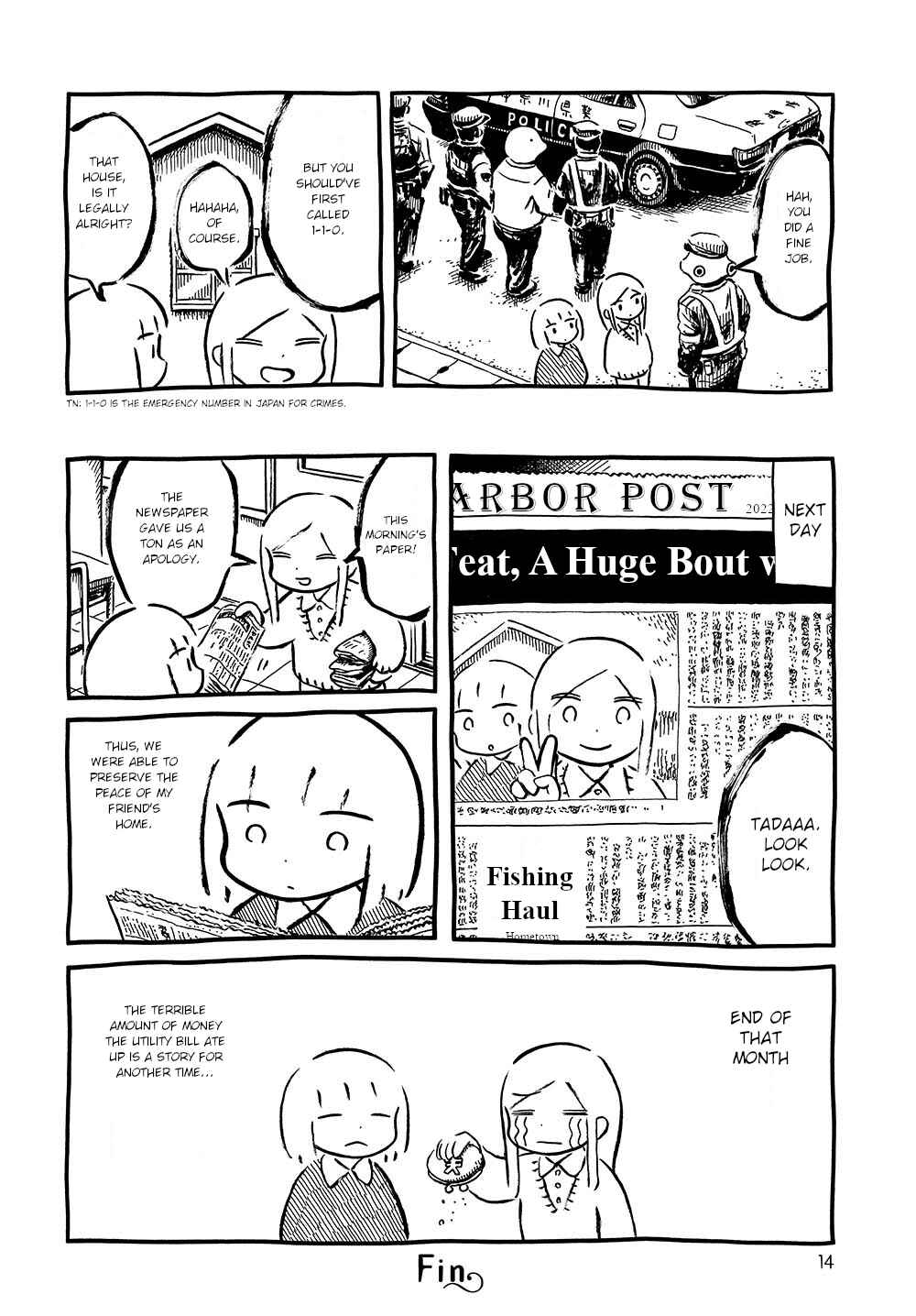 Walking through the Shopping Street Chapter 4 - Page 14
