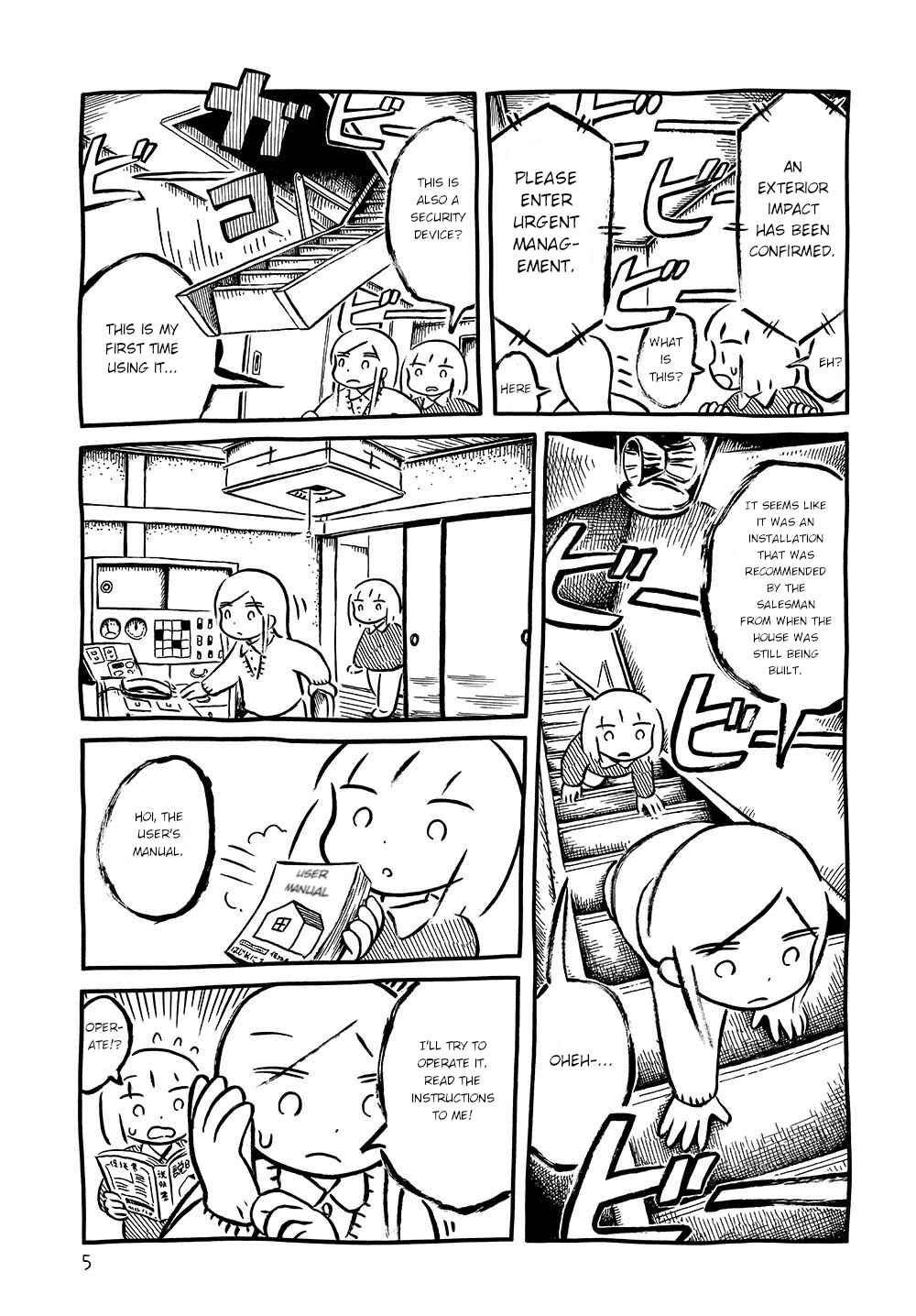 Walking through the Shopping Street Chapter 4 - Page 5