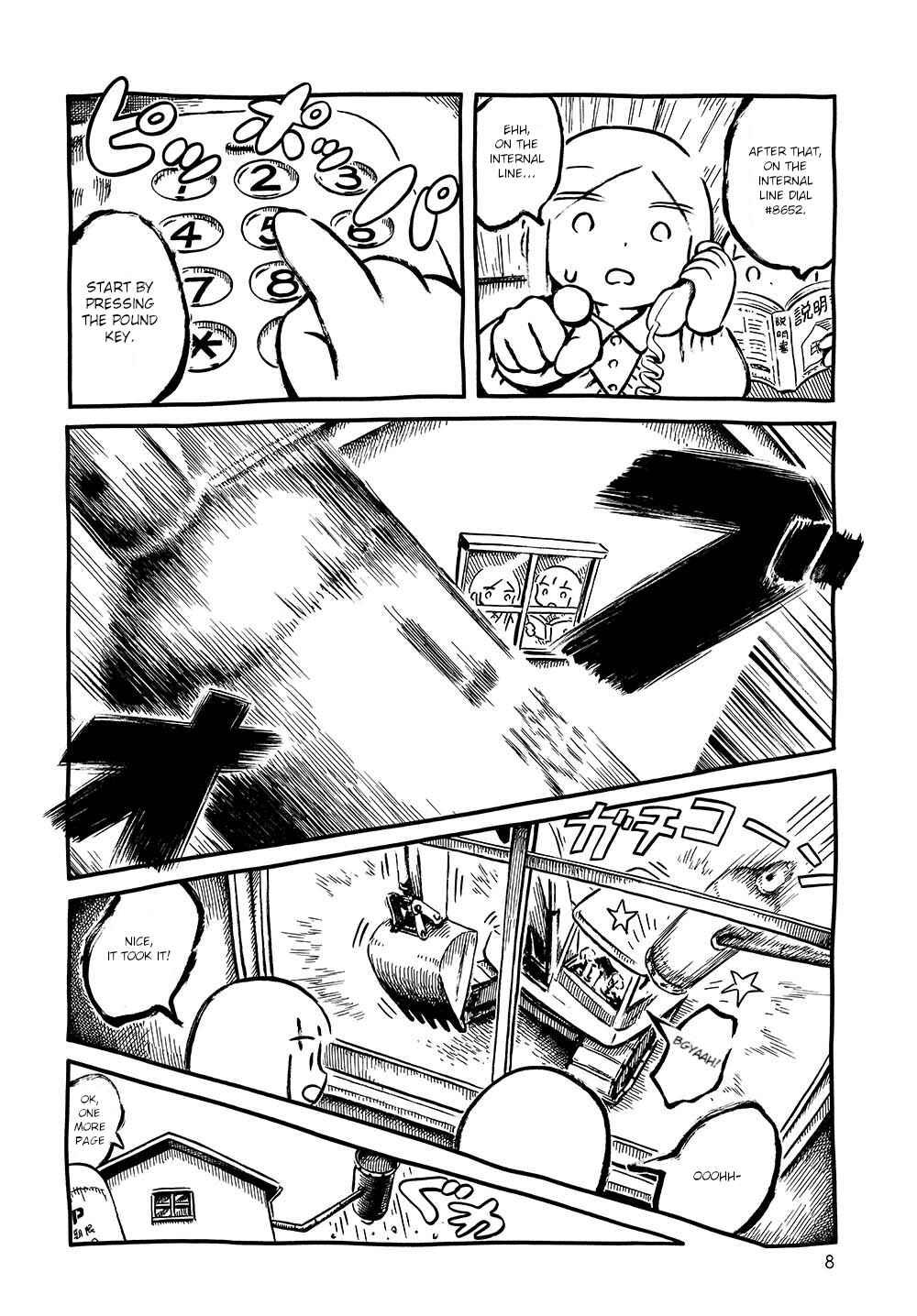 Walking through the Shopping Street Chapter 4 - Page 8