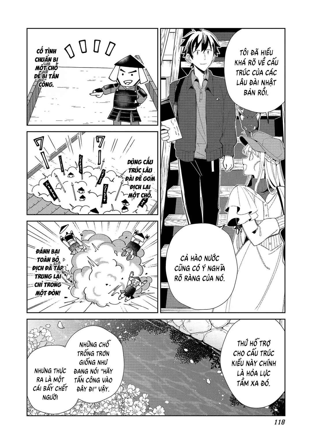 Nihon e Youkoso Elf-san. Chapter 39 - Page 14