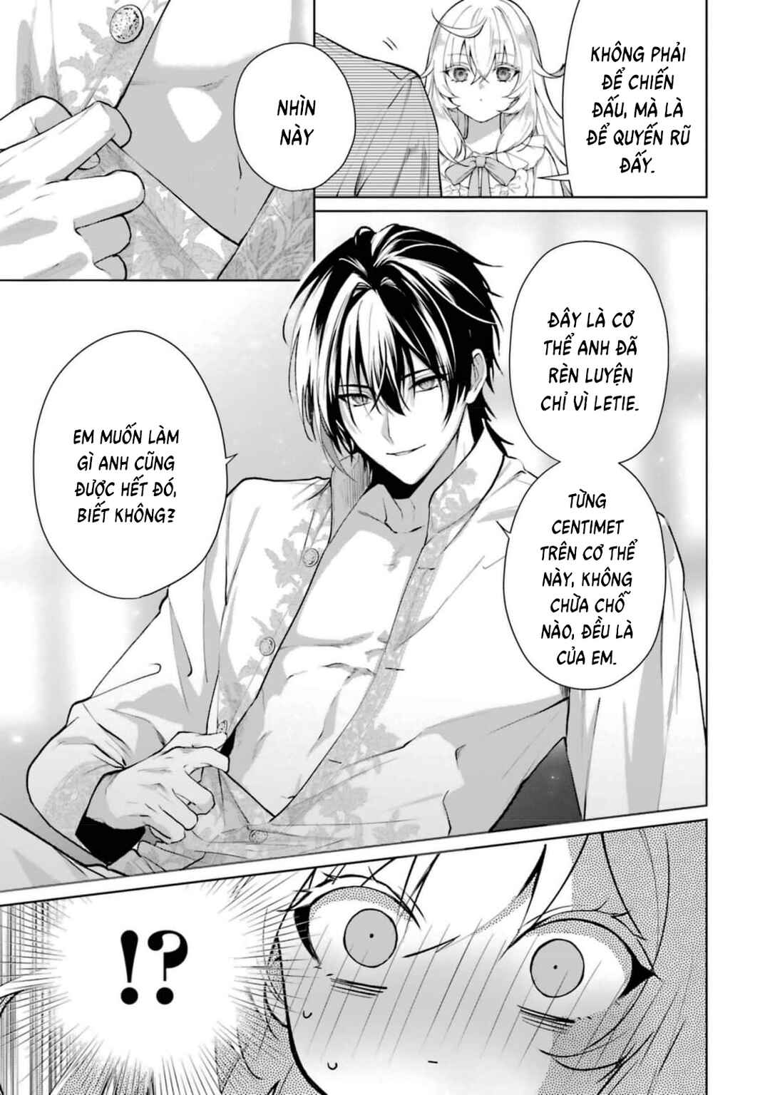 Nihon e Youkoso Elf-san. Chapter 39 - Page 27