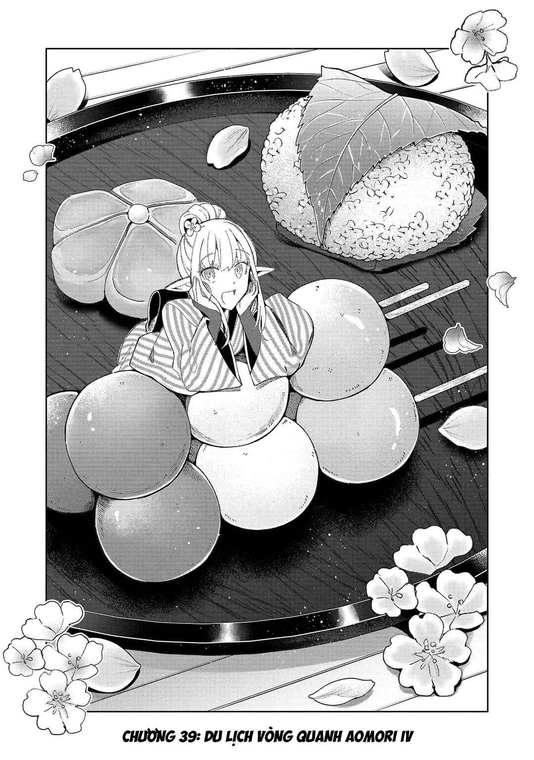 Nihon e Youkoso Elf-san. Chapter 39 - Page 3