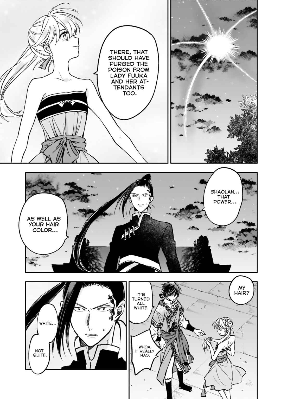 Koukyuu no Zatsuyouki Chapter 25 - Page 11