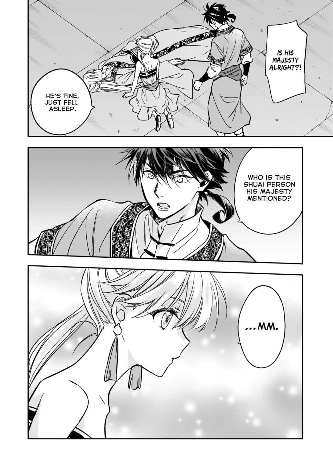Koukyuu no Zatsuyouki Chapter 25 - Page 14