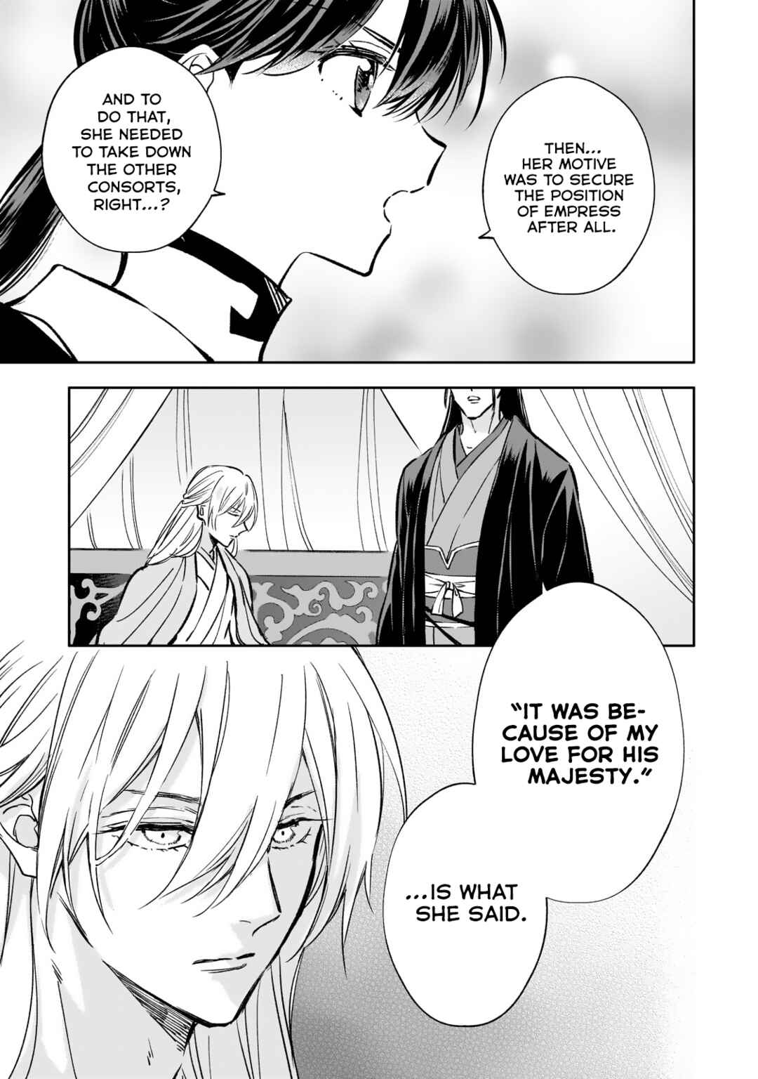 Koukyuu no Zatsuyouki Chapter 25 - Page 19
