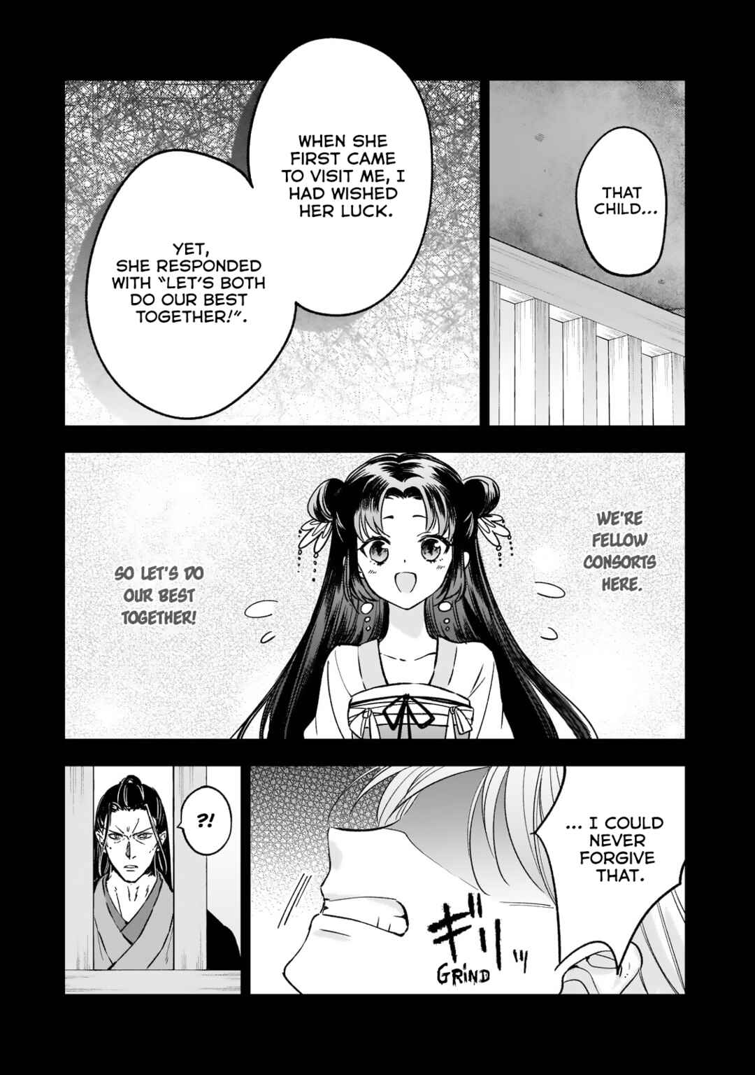 Koukyuu no Zatsuyouki Chapter 25 - Page 22