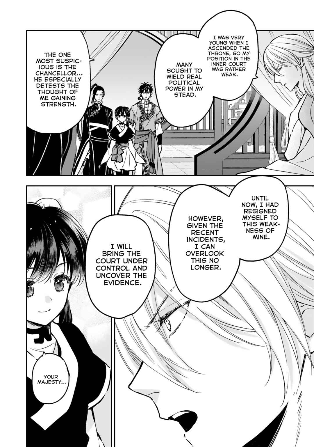 Koukyuu no Zatsuyouki Chapter 25 - Page 26