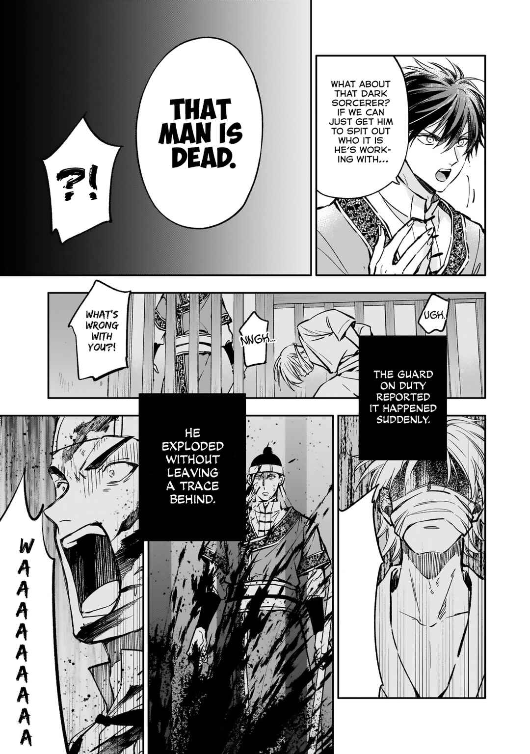 Koukyuu no Zatsuyouki Chapter 25 - Page 27