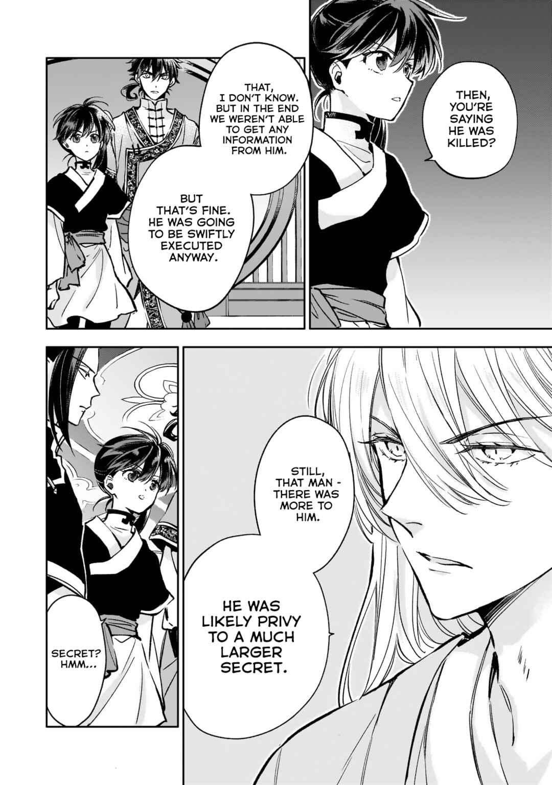 Koukyuu no Zatsuyouki Chapter 25 - Page 28