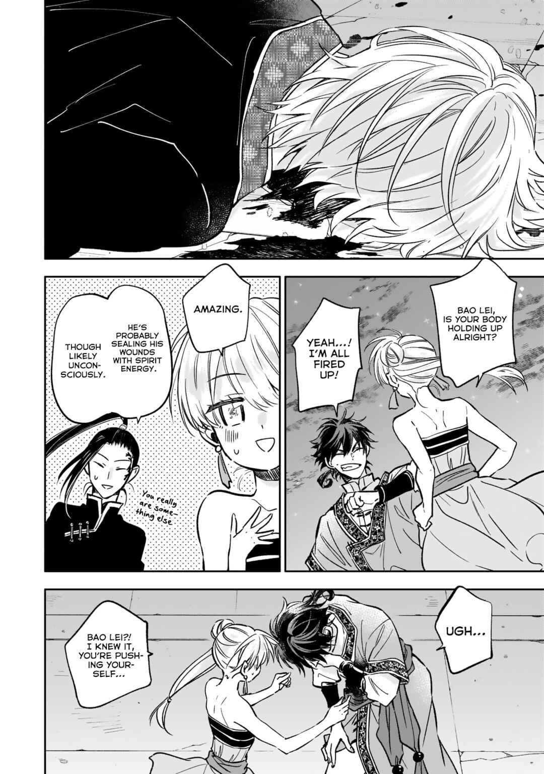 Koukyuu no Zatsuyouki Chapter 25 - Page 4