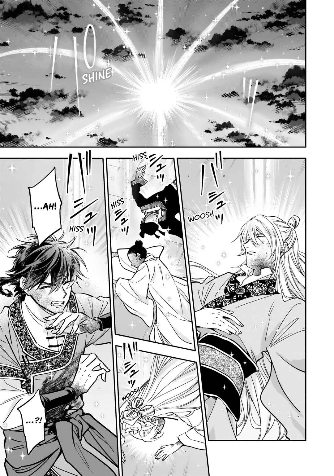 Koukyuu no Zatsuyouki Chapter 25 - Page 9