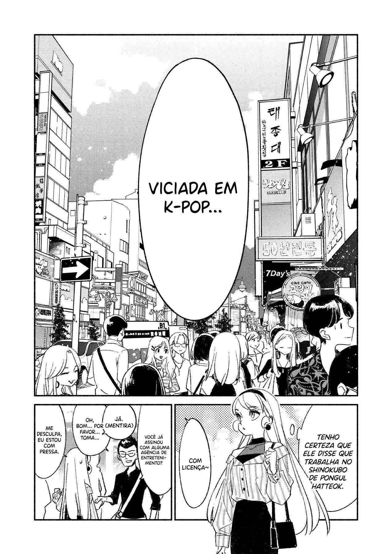 Girl Crush Chapter 2 - Page 10