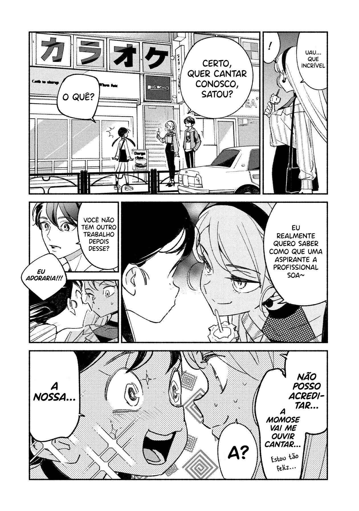 Girl Crush Chapter 2 - Page 15
