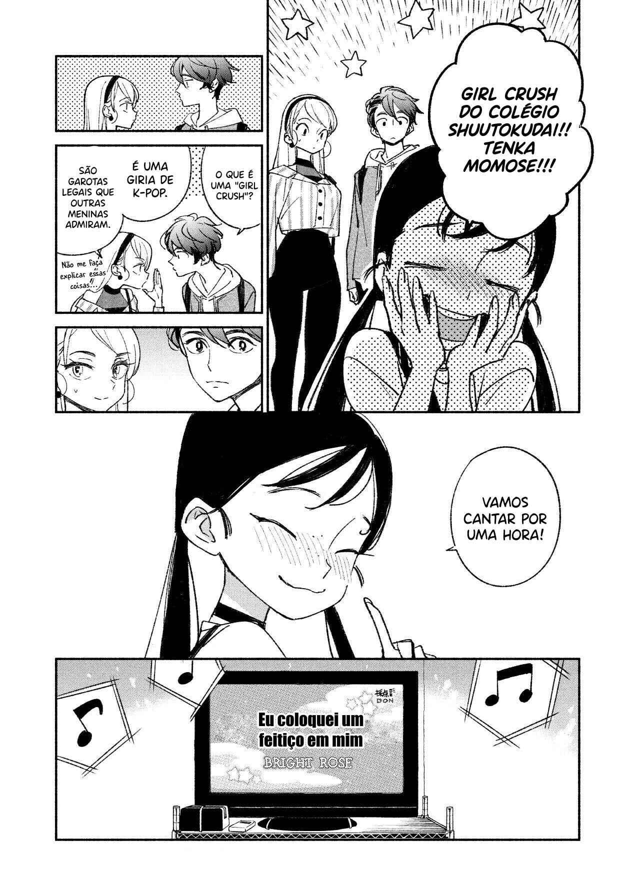 Girl Crush Chapter 2 - Page 16
