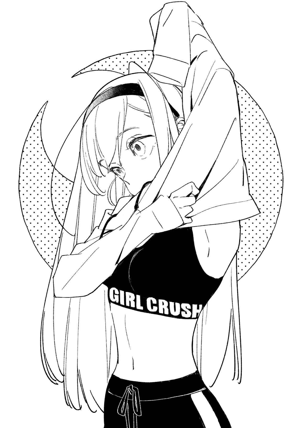 Girl Crush Chapter 2 - Page 2