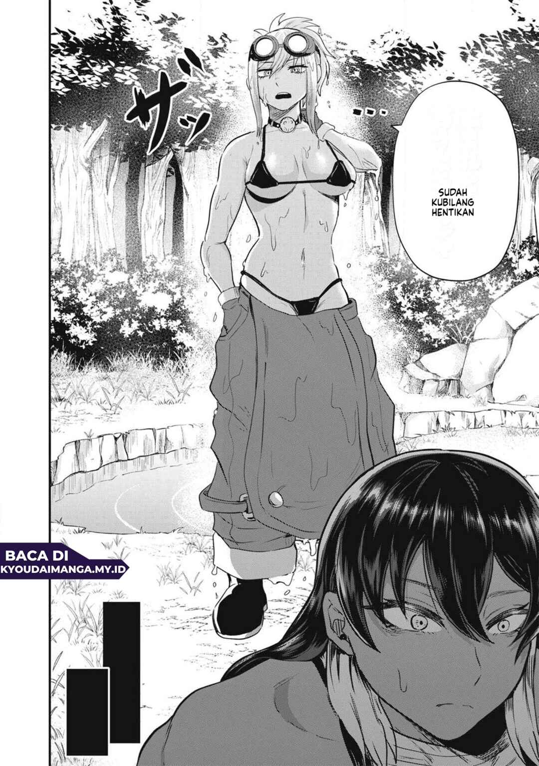 Sei-jun Ecstasy: XXX Shinai to Derarenai Heya de Mazoku o Buttaoshimasu Chapter 13 - Page 12