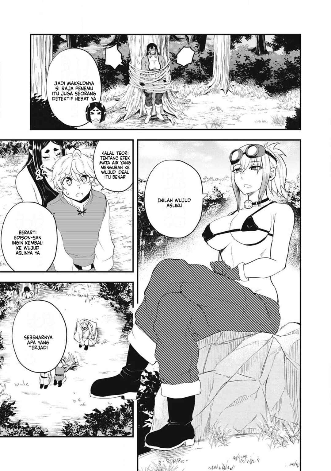 Sei-jun Ecstasy: XXX Shinai to Derarenai Heya de Mazoku o Buttaoshimasu Chapter 13 - Page 13
