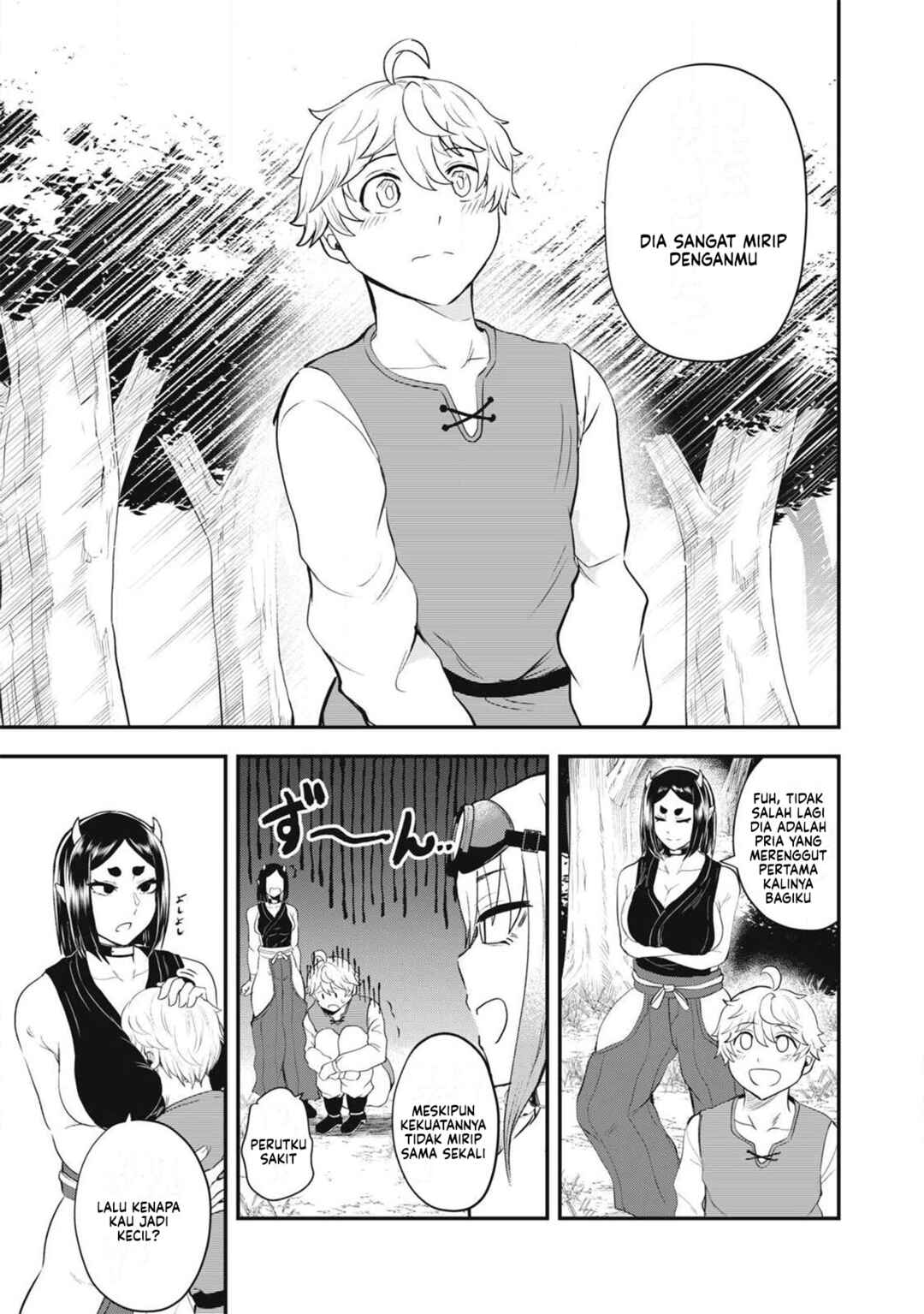 Sei-jun Ecstasy: XXX Shinai to Derarenai Heya de Mazoku o Buttaoshimasu Chapter 13 - Page 15