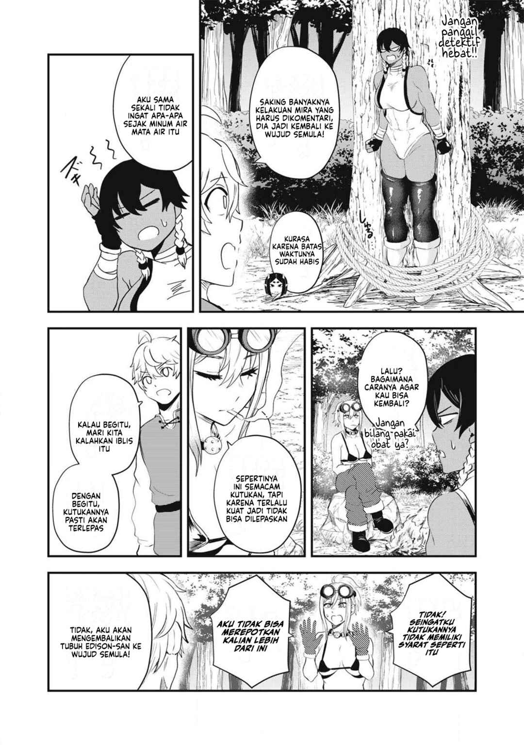 Sei-jun Ecstasy: XXX Shinai to Derarenai Heya de Mazoku o Buttaoshimasu Chapter 13 - Page 18