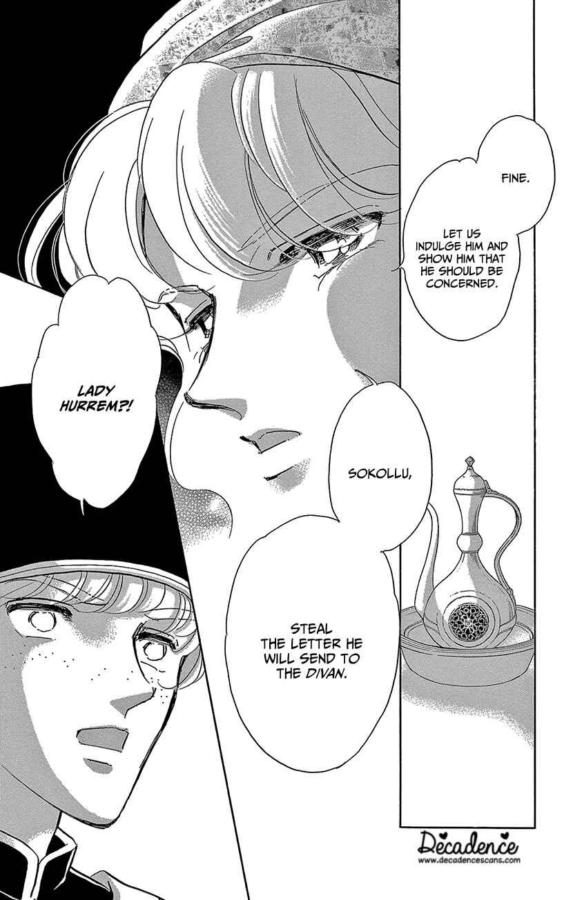Drops of Dreams, the Golden Birdcage Chapter 68 - Page 17