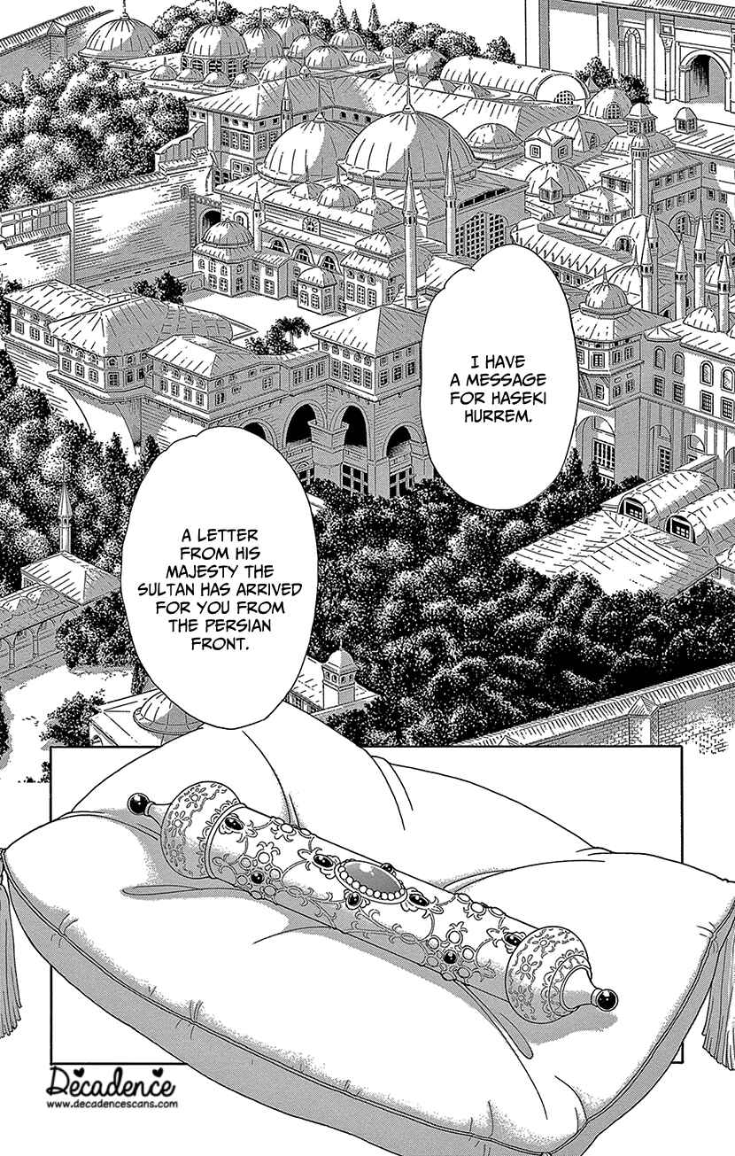 Drops of Dreams, the Golden Birdcage Chapter 68 - Page 20