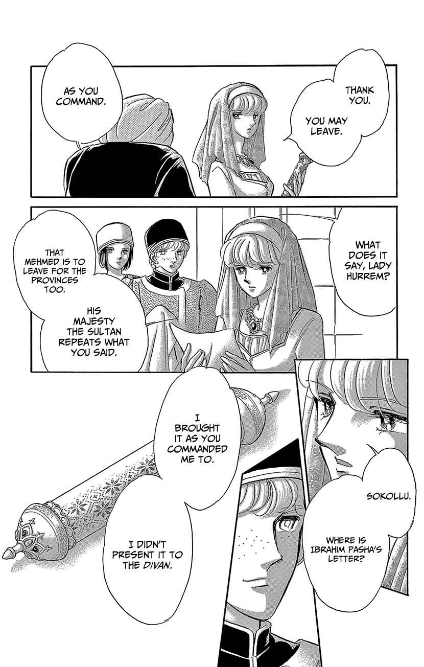Drops of Dreams, the Golden Birdcage Chapter 68 - Page 21