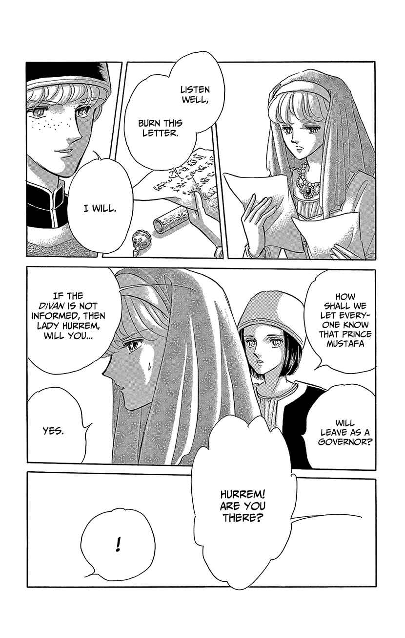 Drops of Dreams, the Golden Birdcage Chapter 68 - Page 22