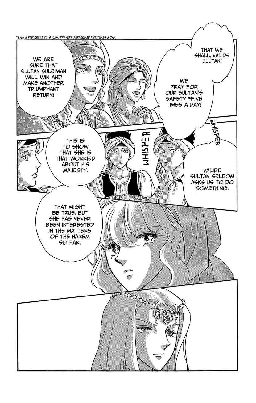 Drops of Dreams, the Golden Birdcage Chapter 68 - Page 25