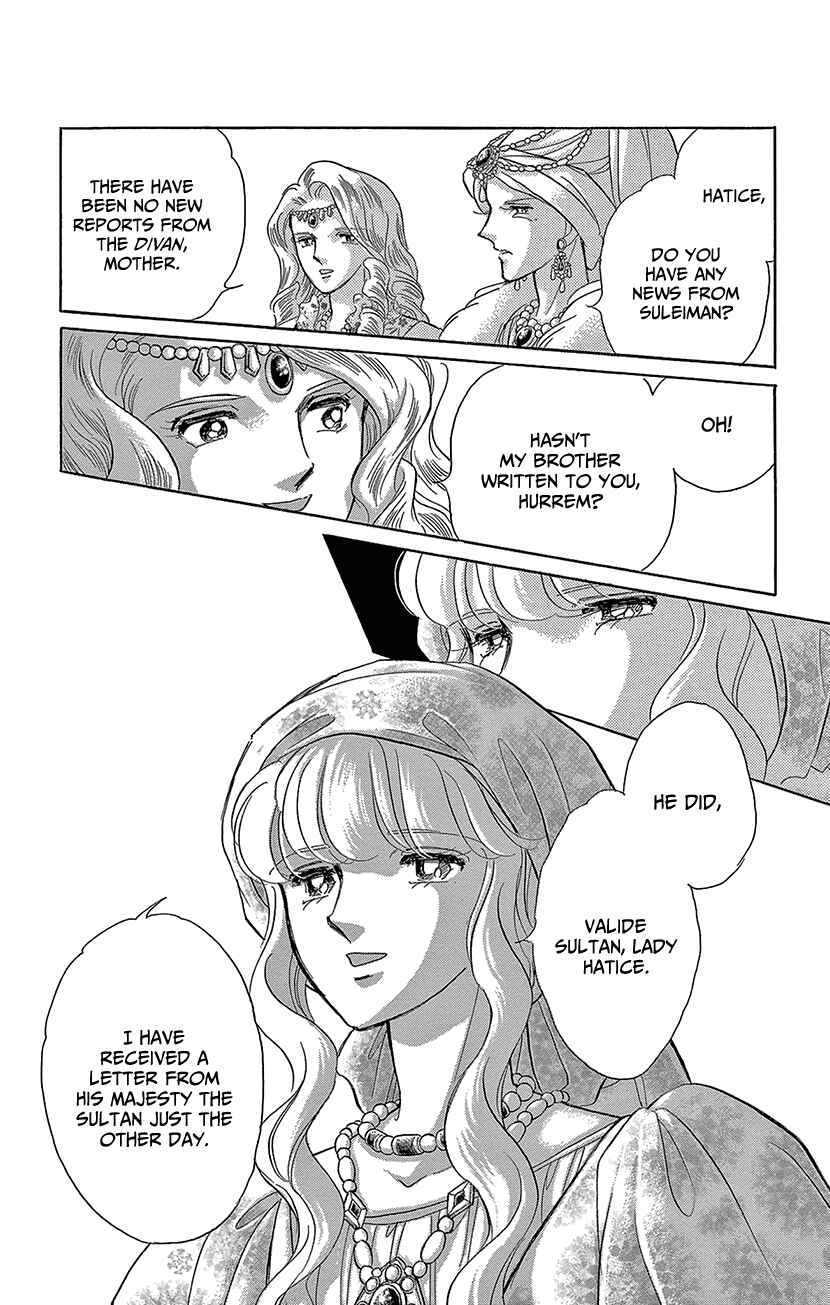 Drops of Dreams, the Golden Birdcage Chapter 68 - Page 26