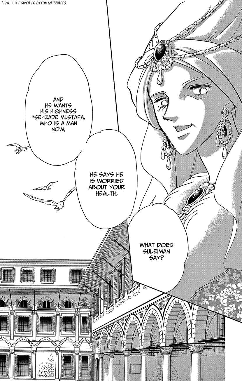 Drops of Dreams, the Golden Birdcage Chapter 68 - Page 27