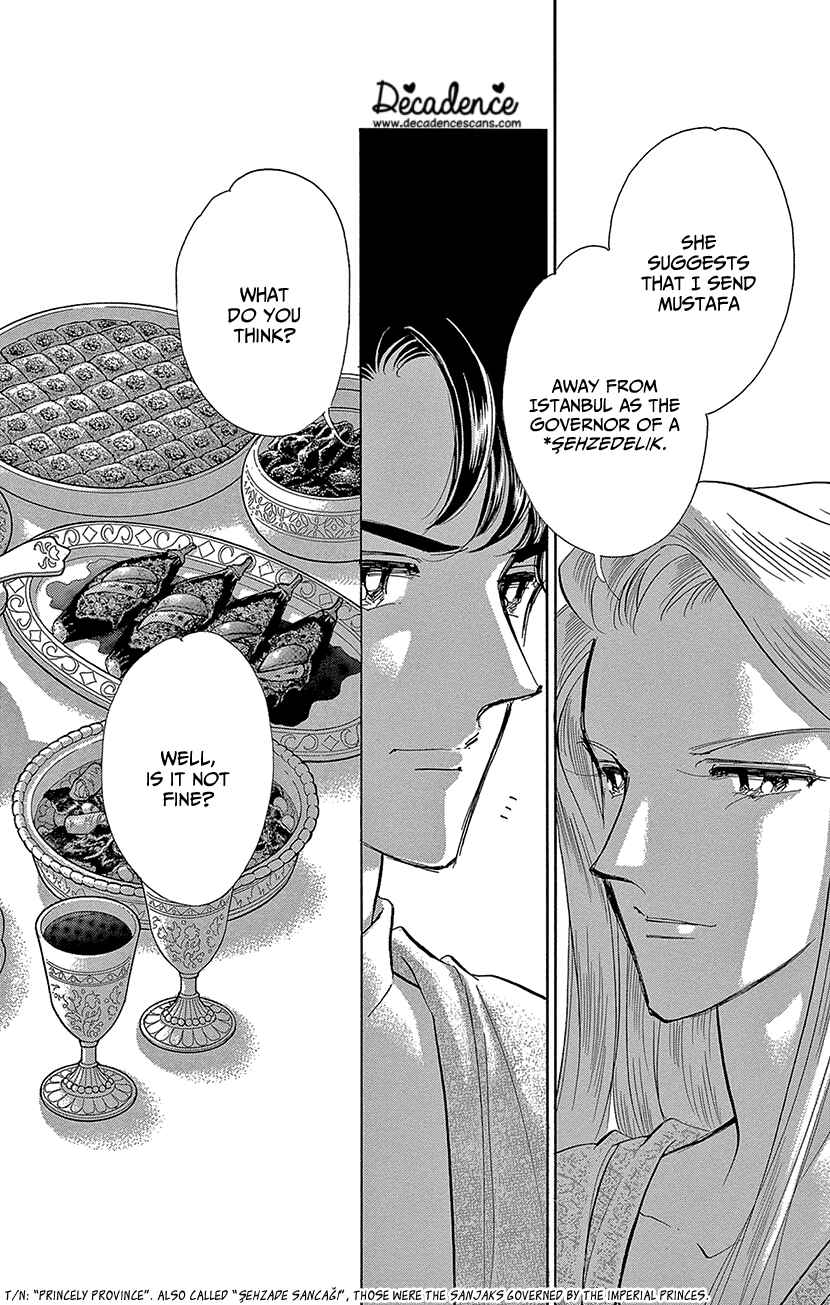 Drops of Dreams, the Golden Birdcage Chapter 68 - Page 7