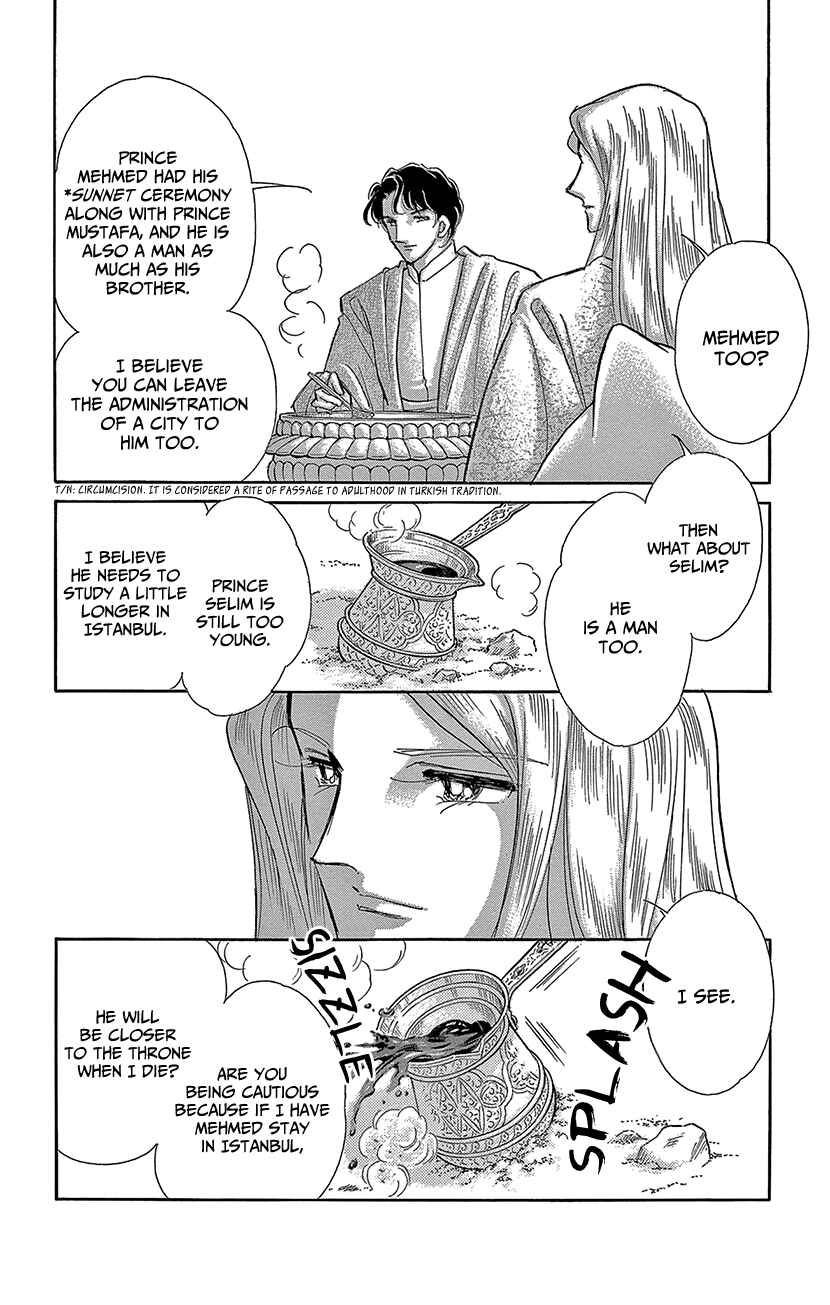 Drops of Dreams, the Golden Birdcage Chapter 68 - Page 9