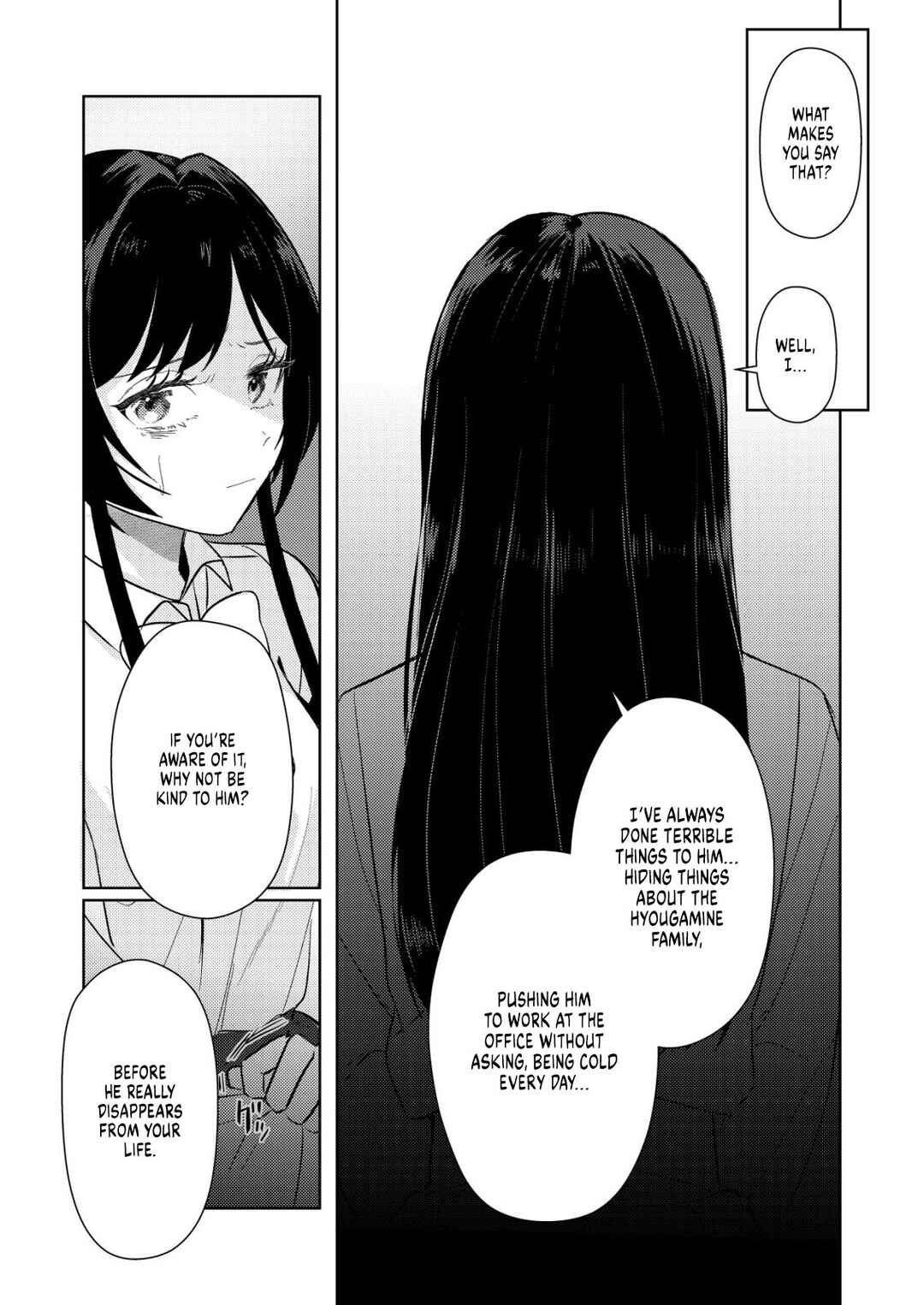 Hyouga-kei Idol no Manager wo Shiteimasu ga, Mou Genkai desu. Chapter 4 - Page 12