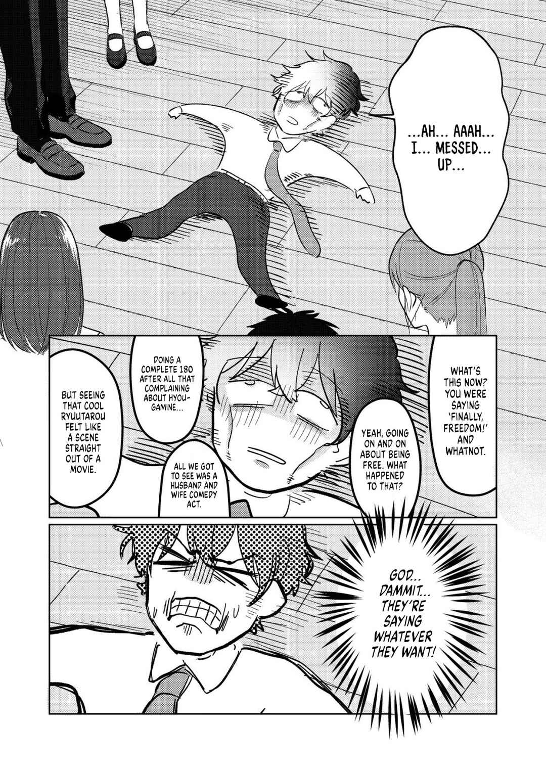 Hyouga-kei Idol no Manager wo Shiteimasu ga, Mou Genkai desu. Chapter 4 - Page 14