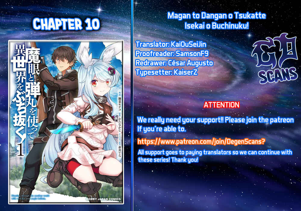 Magan to Dangan wo Tsukatte Isekai wo Buchinuku! Chapter 10 - Page 1