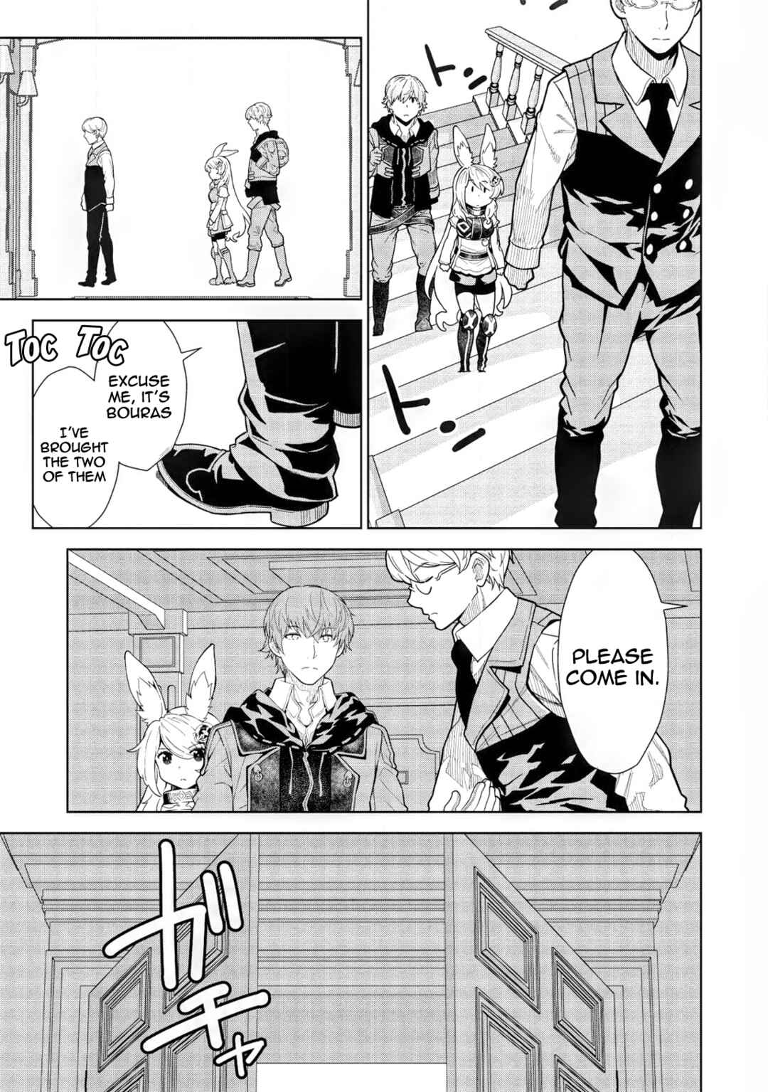Magan to Dangan wo Tsukatte Isekai wo Buchinuku! Chapter 10 - Page 18