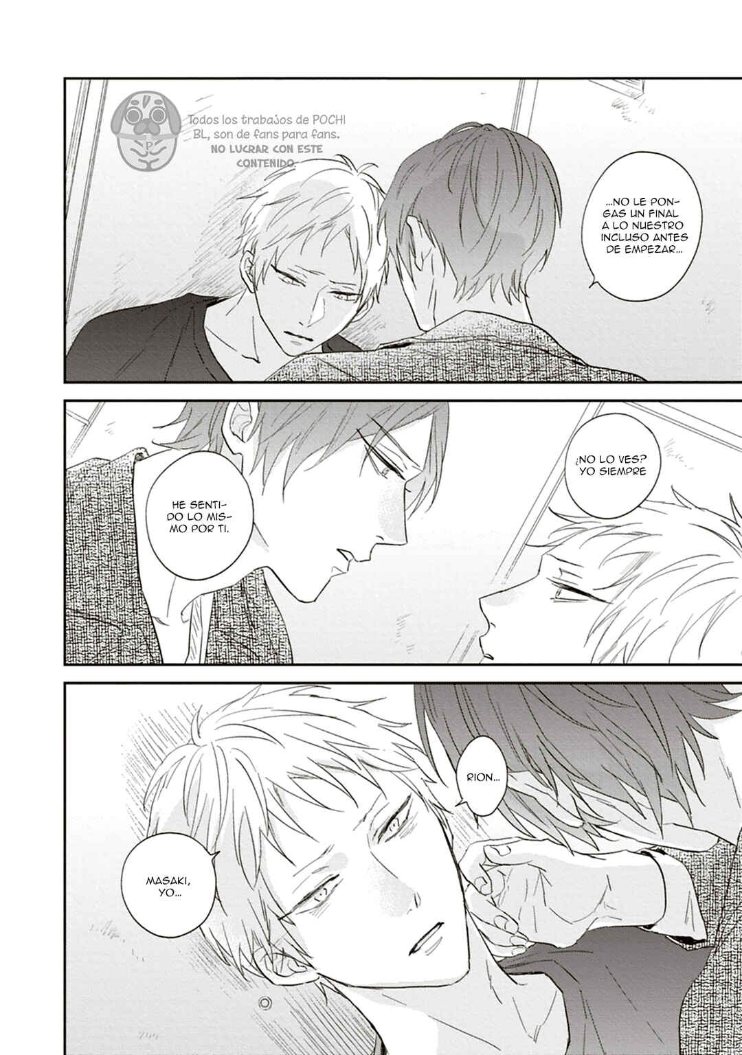 Ao no Tsubomi Chapter 5 - Page 12