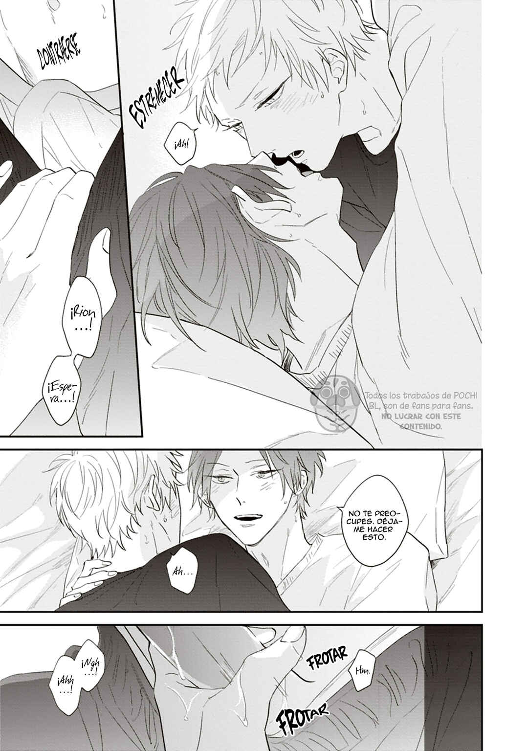 Ao no Tsubomi Chapter 5 - Page 17